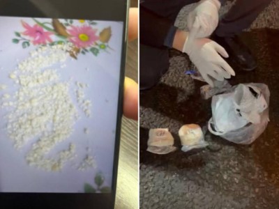 
                    Иностранец с наркотиками задержан в Алматы
                