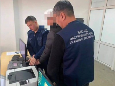 
                    На 78 млн тенге обманул мошенник казахстанцев
                