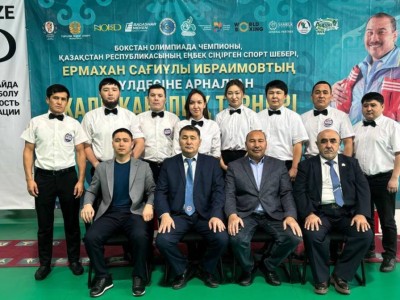 
                    В Алматы прошел международный турнир по боксу среди молодежи и юниорок на призы Ермахана Ибраимова 
                