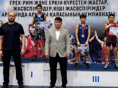 
                    Чемпионат Казахстана по борьбе U17-U20 пройдет в Алматы
                