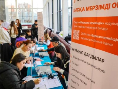 
                    В колледжах Алматы реализуются краткосрочные программы для обучения взрослых
                