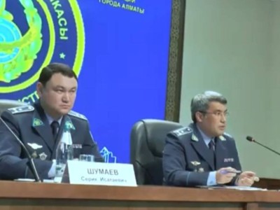 
                    Активные КСК и ОСИ наградили в Алматы
                