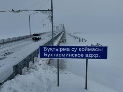 
                    Четыре месяца спустя с запуска Курчумского моста: новый этап развития Восточного Казахстана
                