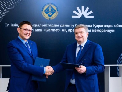 
                    В Темиртау открывается первый в Казахстане промышленный кластер вокруг крупного бизнеса
                