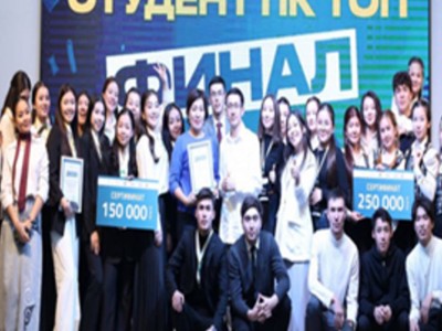 
                    В Алматы прошли семинары для студентов по вопросам безопасности
                