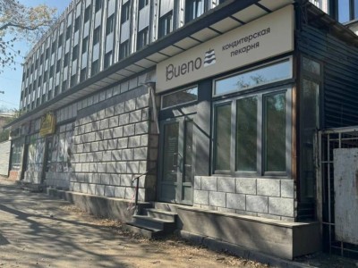 
                    Торговый павильон в центре Алматы снесли по решению суда
                