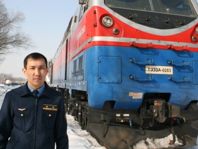 
                    Работники Алматинского отделения железной дороги ценят свой труд и коллег
                