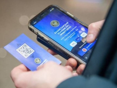 
                    QR-код для туристов: МВД Казахстана внедряет новую систему безопасности
                