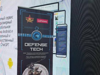 
                    В Казахстане данные призывников будет анализировать система «Срочник 2.0» 
                