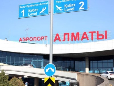 
                    В аэропорту Алматы прокомментировали ситуацию с экстренной медпомощью маломобильному пассажиру
                