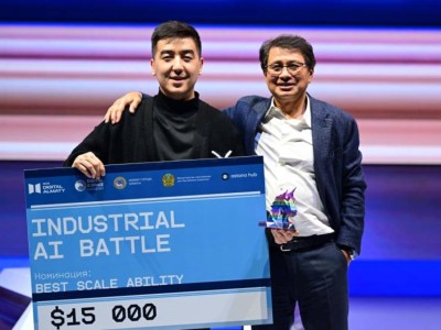 
                    В Алматы завершился VII международный форум Digital Almaty
                