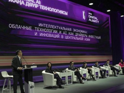 
                    Казахстан усиливает кибербезопасность, используя AI для защиты персональных данных
                
