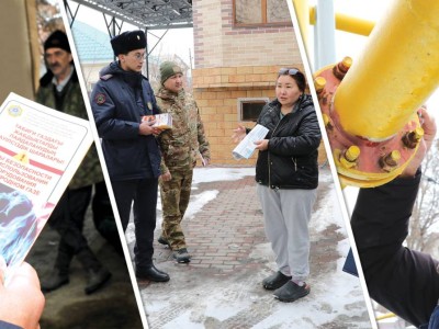 
                    В Алматы прошел профилактический рейд по технике безопасности эксплуатации газопотребляющих систем и газового оборудования
                