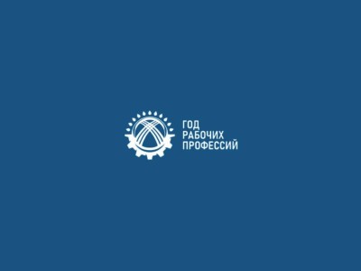 
                    В Алматы прошел международный конкурс педагогического мастерства
                