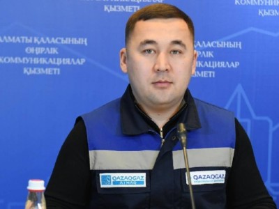 
                    В Алматы разработана инвестиционная программа для реконструкций системы газоснабжения
                