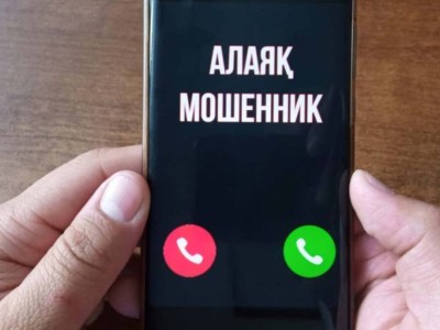 
                    В Астане списали автокредит, оформленный мошенниками на недееспособного гражданина 
                