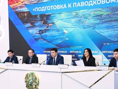 
                    В Казахстане началась подготовка к паводковому периоду
                