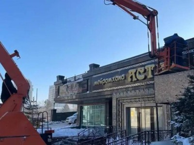 
                    Более 6,7 тысячи рекламных вывесок демонтировали в Астане
                