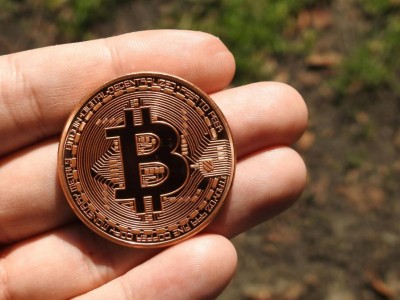 
                    Имущество на 400 млн тенге конфисковали у троих казахстанцев из-за махинаций с криптовалютами
                