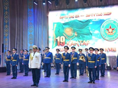 
                    В Астане состоялось торжественное мероприятие ко Дню офицера воспитательных структур
                