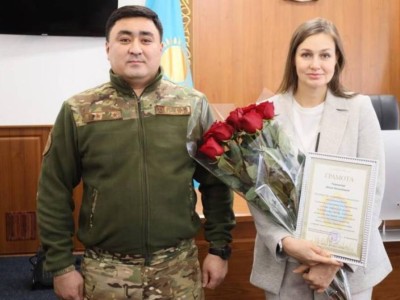 
                    Астанчанку наградили за бдительность и решительность
                