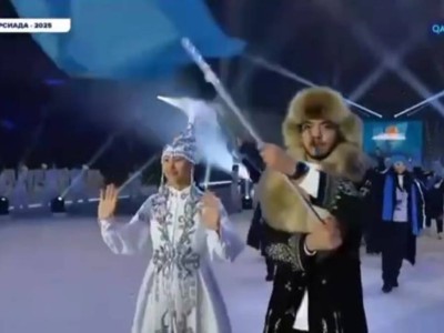 
                    В Турине состоялось торжественное открытие зимней Универсиады
                