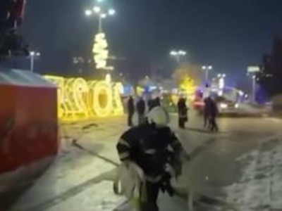 
                    В центре Алматы горит здание КБТУ 
                