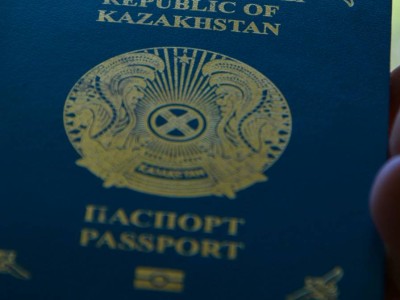 
                    Рекордное количество паспортов выпущено в Казахстане
                