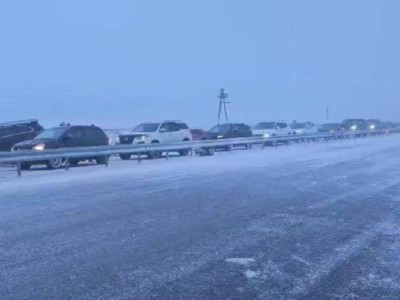 
                    В МВД предупредили водителей об опасностях на дорогах
                