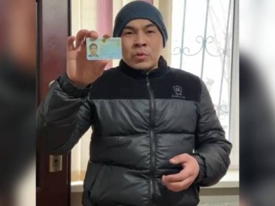 
                    40-летний житель Шахтинска впервые получил удостоверение личности
                