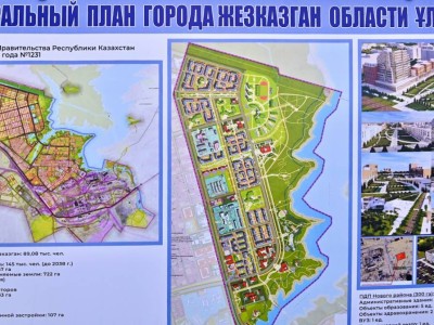 
                    Правительство выделило средства на ремонт теплосетей в Жезказгане 
                