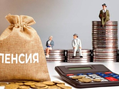 
                    Насколько будут увеличены пенсии и пособия в Казахстане в 2025 году
                