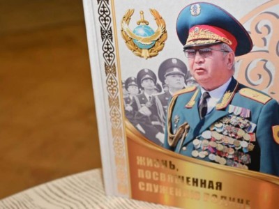 
                    В Астане прошел урок мужества, посвященный памяти генерала Рустема Кайдарова
                