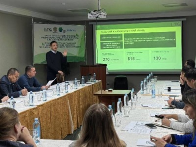 
                    Тренинг по зеленому финансированию как основа устойчивого развития
                