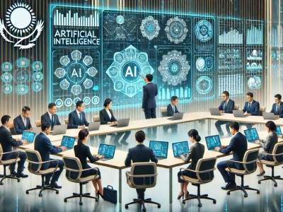 
                    Госслужащих Казахстана обучат инструментам искусственного интеллекта 
                