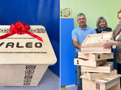 
                    Уникальный подарок сделали осужденные в ВКО для особенных детей  
                
