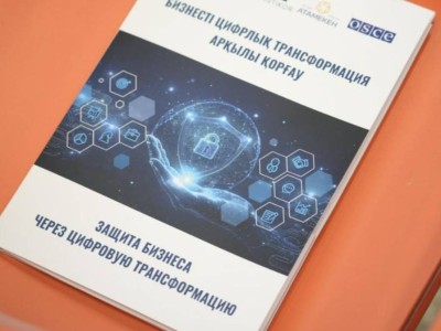 
                    «Бизнеске жол»: семь уголовных дел заведено Антикором 
                