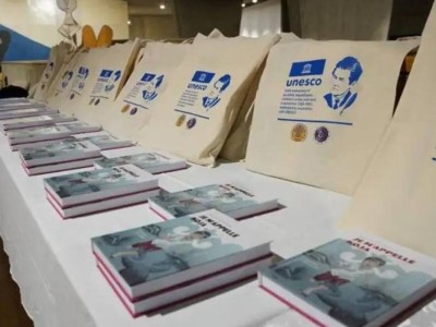 
                     Среди казахстанцев растет интерес к архивным документам 
                