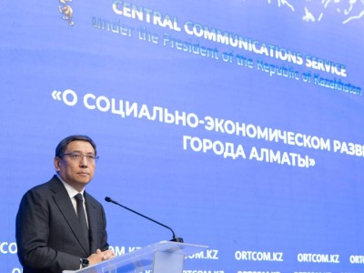 
                    Рост экономики Алматы в 2025 году ускорится с 5,5 до 6,4%
                
