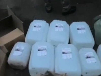 
                    Каналы сбыта наркотиков пресекли в ЗКО
                