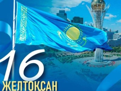 
                    Челлендж с поздравлениями запустили депутаты маслихата Астаны ко Дню Независимости
                