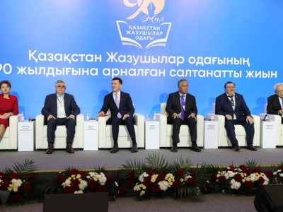 
                    Токаев поздравил Союз писателей Казахстана с 90-летним юбилеем 
                