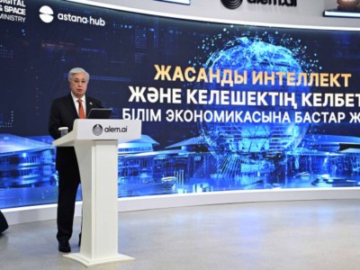 
                    Главе государства представлены отечественные разработки в сфере искусственного интеллекта
                