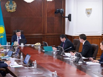 
                    Совет директоров Kazakh Invest утвердил план работ на 2025 год
                
