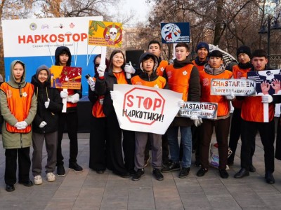 
                    В Алматы прошла очередная масштабная акция «Наркостоп»
                