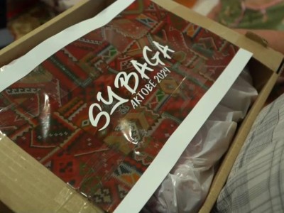 
                    Актюбинцы участвовали в благотворительной акции «Сыбага»
                