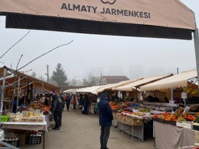 
                    В Алматы проходит сельхозярмарка
                