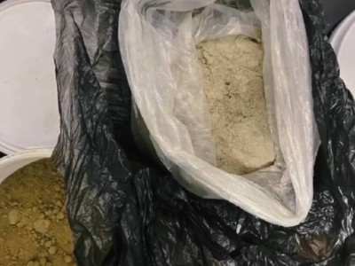 
                    11 членов ОПГ осудили за торговлю наркотиками в Акмолинской области
                