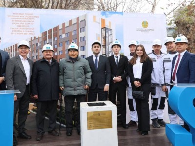 
                    В Алматы заложена капсула на месте строительства студенческого общежития 
                