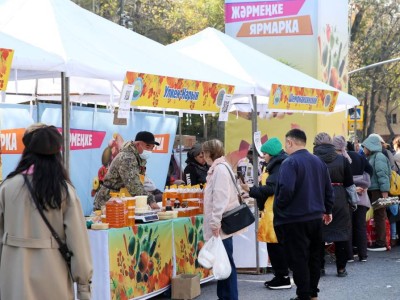 
                    На ярмарке в Алматы будет представлено более 130 тонн продуктов питания
                
